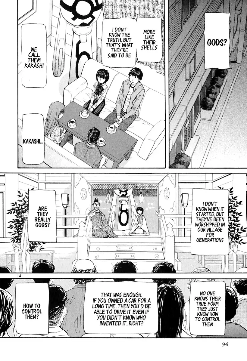 Kamisama Dolls Chapter 3 15